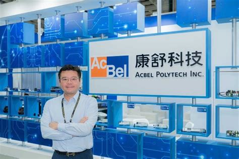 acbel polytech philippines inc|AcBel Overview.
